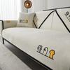 Soft Chenille Embroidery Four Season Universal Sofa Towel, L-shaped Sectional Anti-slip Sofa Cover for Living Room