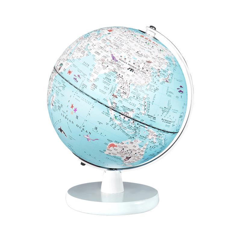 Beidou 20cm AR Smart Globe with Night Light