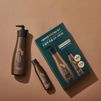 SUWALL LUXURY ANTI HAIR LOSS SHAMPOO SET (550ml+150ml)