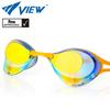 Fina-zertifizierte Tradingview-Brille Ohne Verpackung Spiegelglas V127sam