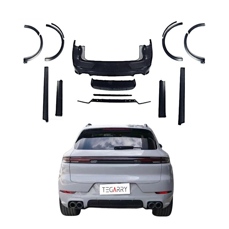2024 Porsche Cayenne 9Y0.2 Modified Rear Bumper Kit for Low-High Spec To Turbo Model
