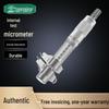 HaoLiang High-Precision Inside Micrometer, 5-50MM Range, 0.01MM Resolution for Internal Diameter Measurements