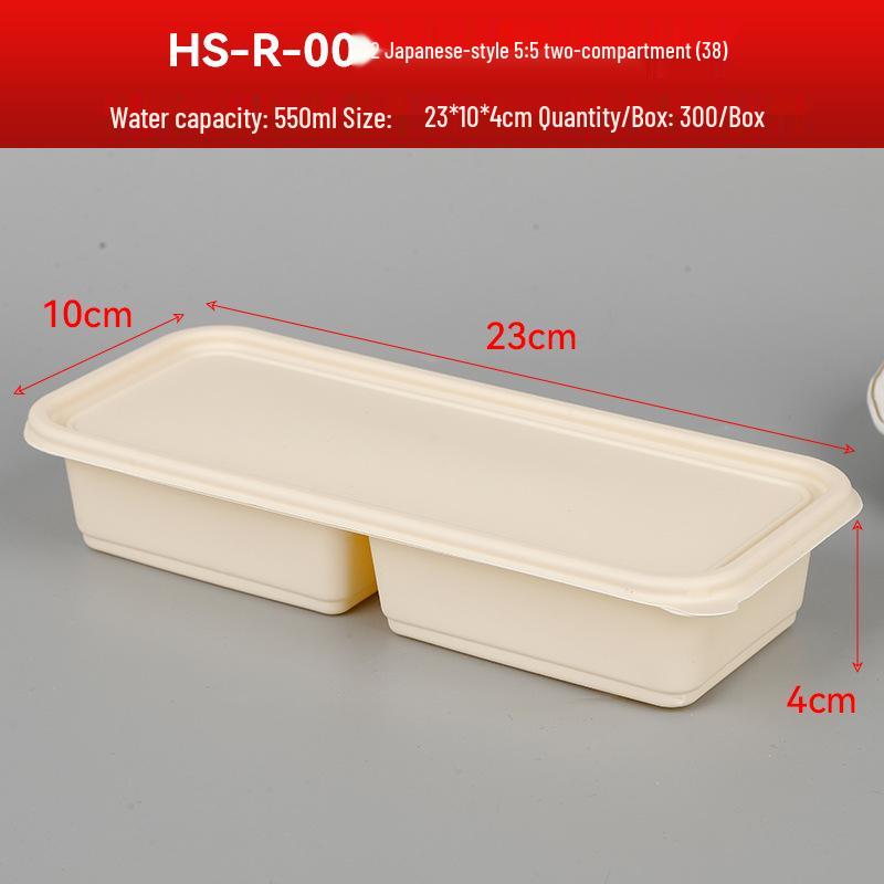 Biodegradable Japanese Style Corn Starch Lunch Box with Single, Double, or Triple Compartments Off-white