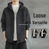 Men's Plus Size Hooded Fleece Jacket - Thick, Warm, Double-Sided, Trendy Autumn/Winter Top