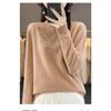 Women S Half Turtleneck Rhinestone Knitted Sweater Long Sleeve Base Layer