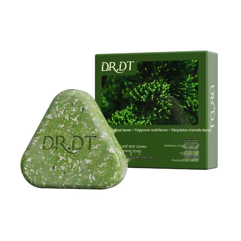 DR.DT Anti-Bruch & Haarstärkende Shampoo-Bar