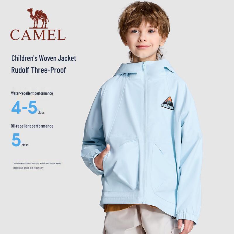 Camel Kids  Outdoor Water-Resistant Jacket 140