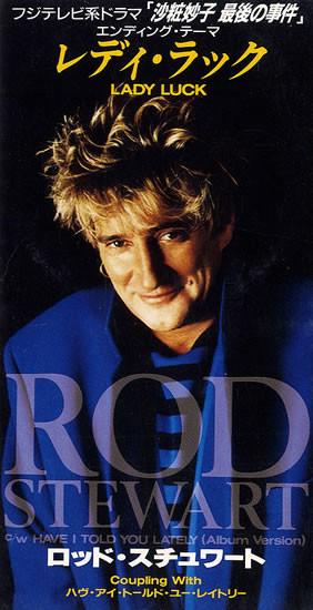 

CD ROD STEWART - lady luck WPDR3028 Warner Bros. Re 1995 Japan Rock Used