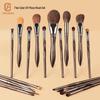 Natural Animal Hair Makeup Brush Set - Full Collection