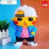 CLS Chao Le Sen Dinosaur Building Blocks: Educational Puzzle Toys for Kids