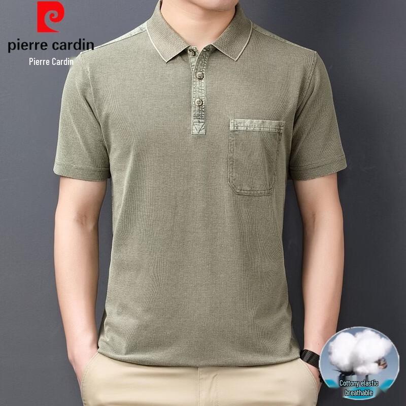 Pierre Cardin Men s Summer Polo T-Shirt with Pocket 175