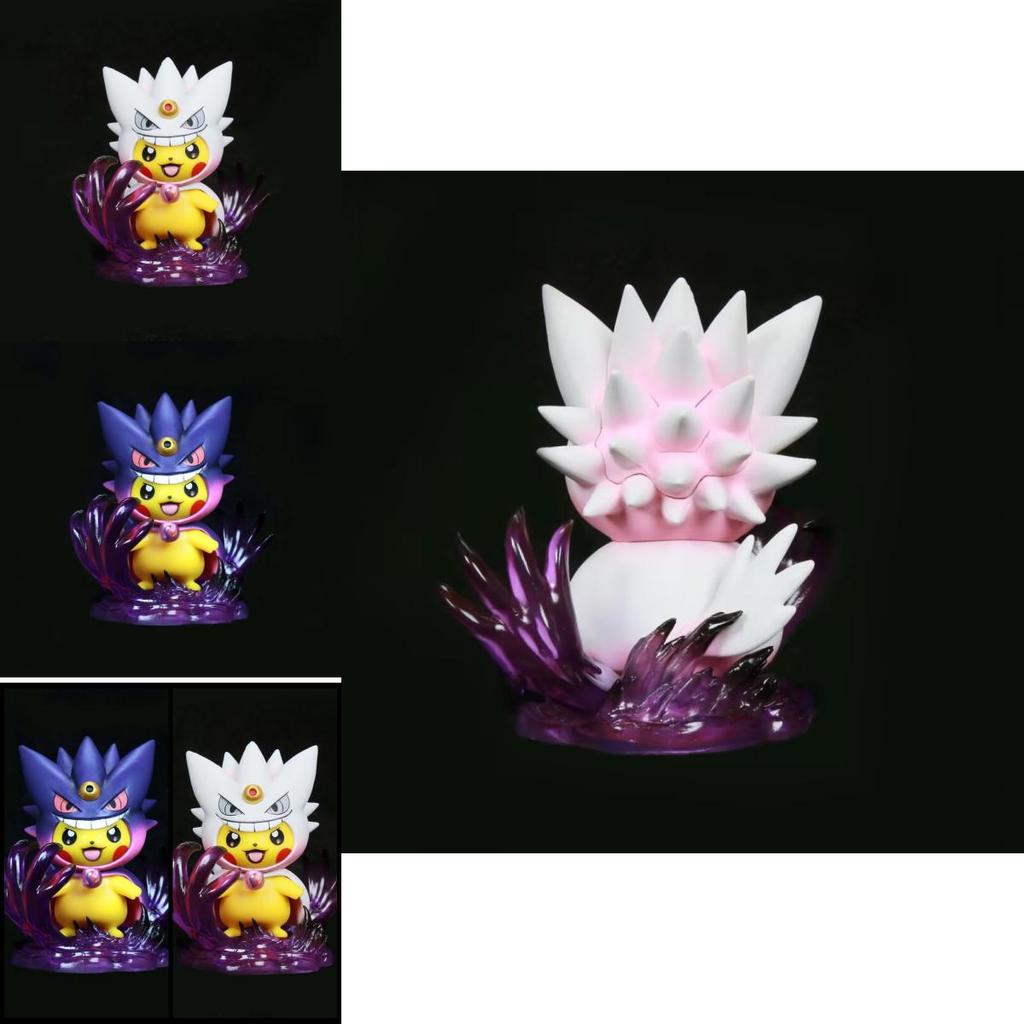 Unique Pikachu Gengar Transformation Model Figure High Quality Pvc Collectible 12cm