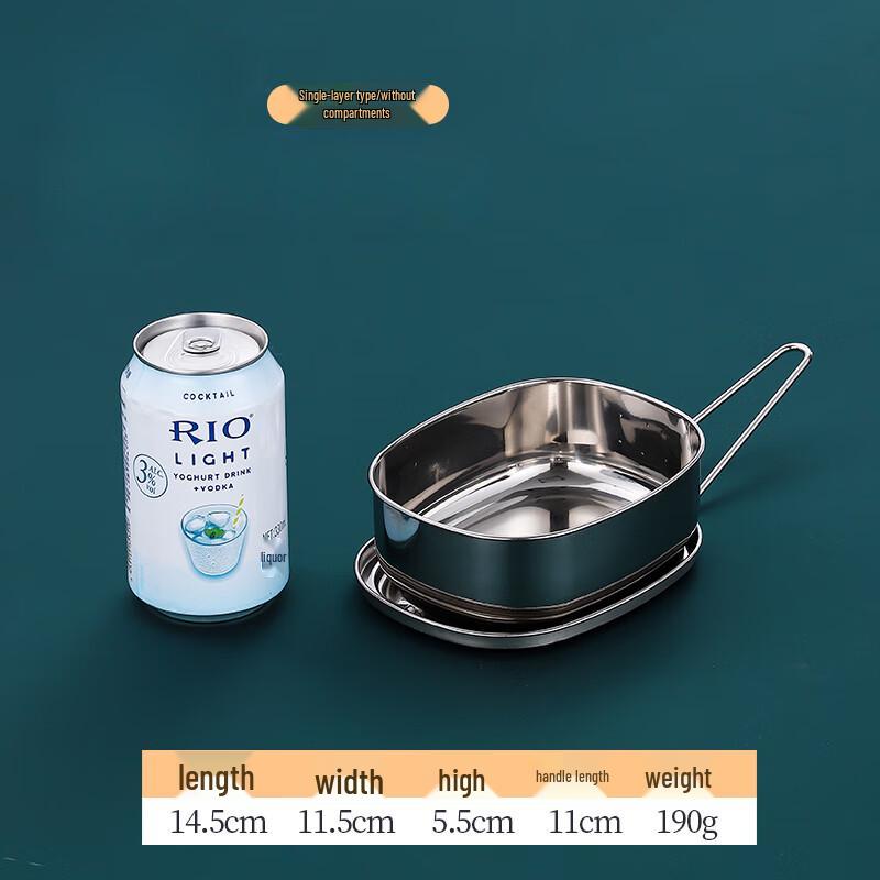 

304 Stainless Steel Oval Lunch Box