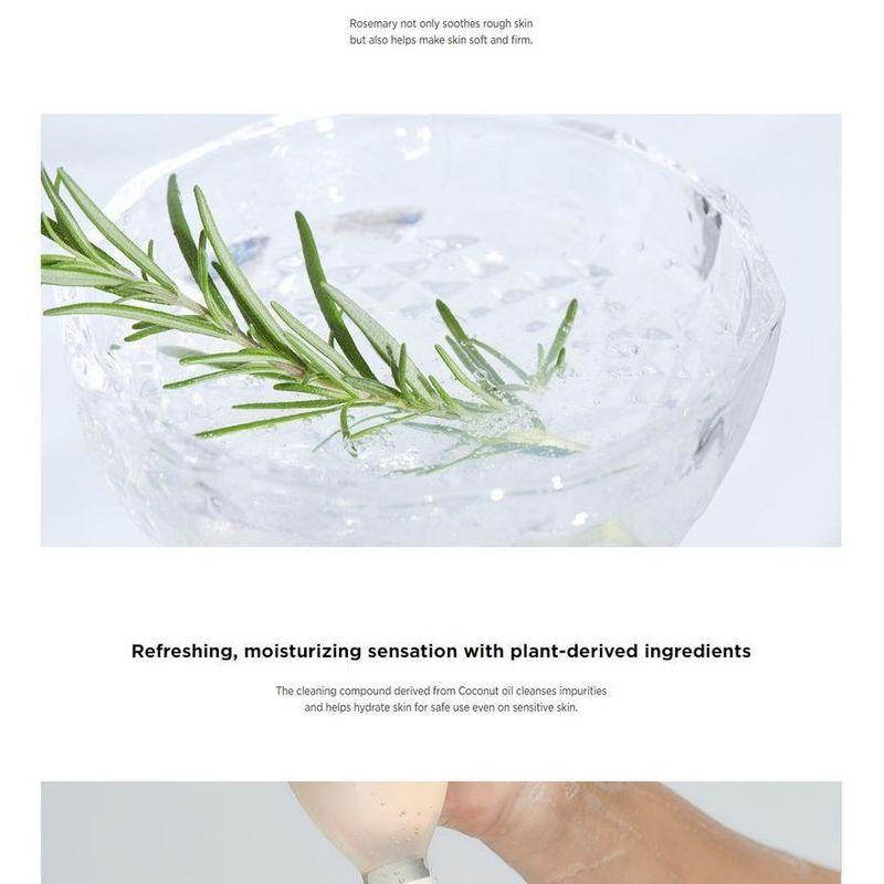 AROMATICA Vitalizing Rosemary All In One Wash Mini