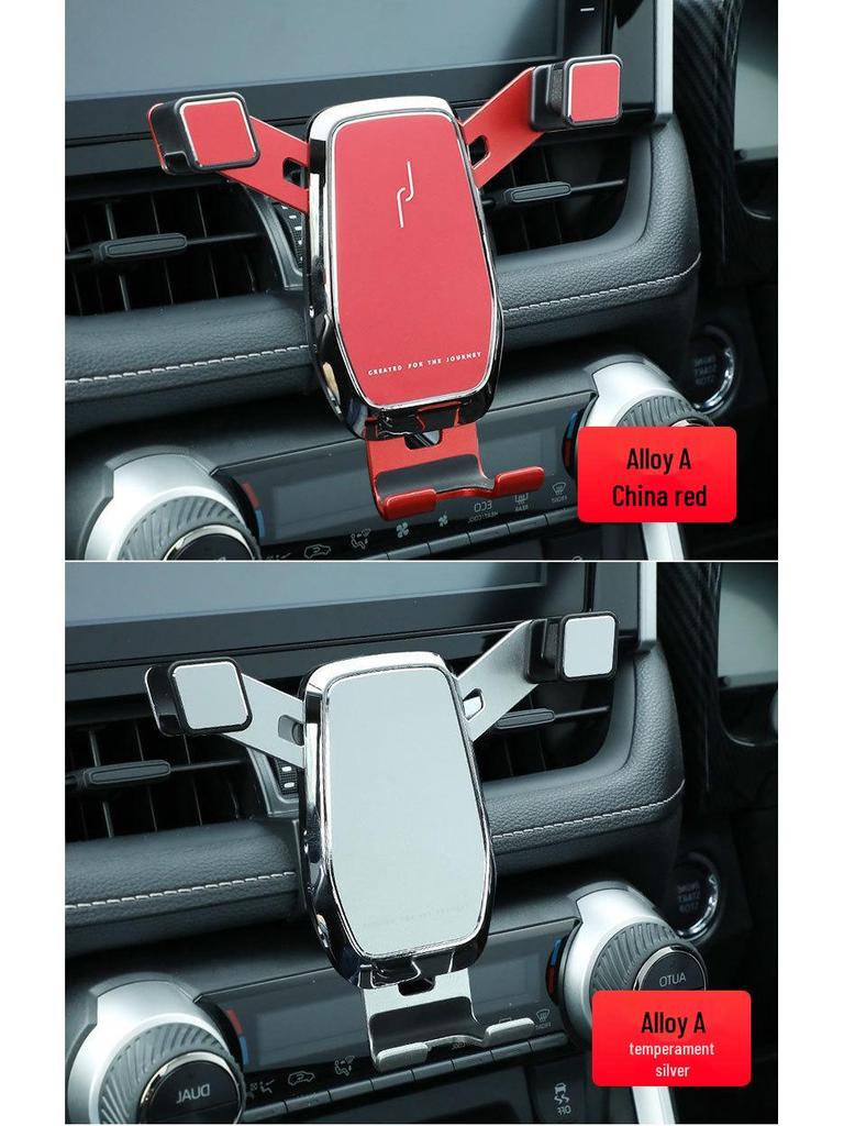 RAV4 Wireless Charging Car Phone Holder (2019-2022)