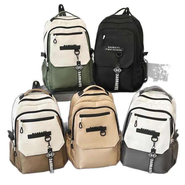 Schoolbag New Large-capacity Mori Simple and Versatile Schoolbag Junior High School Students Short-distance Travel Backpack
