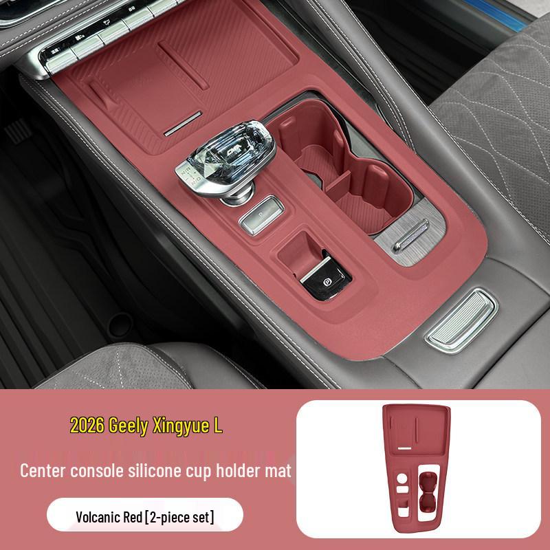 Silicone Protective Pad for Geely 26 Model Xingyue L Gear Shift with Wireless Charging