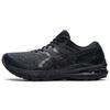 (WMNS) GT-2000 10 'Triple Black' Women's 1012B045-001