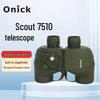 Onika Scout 7510 Rangefinding Binoculars with Compass