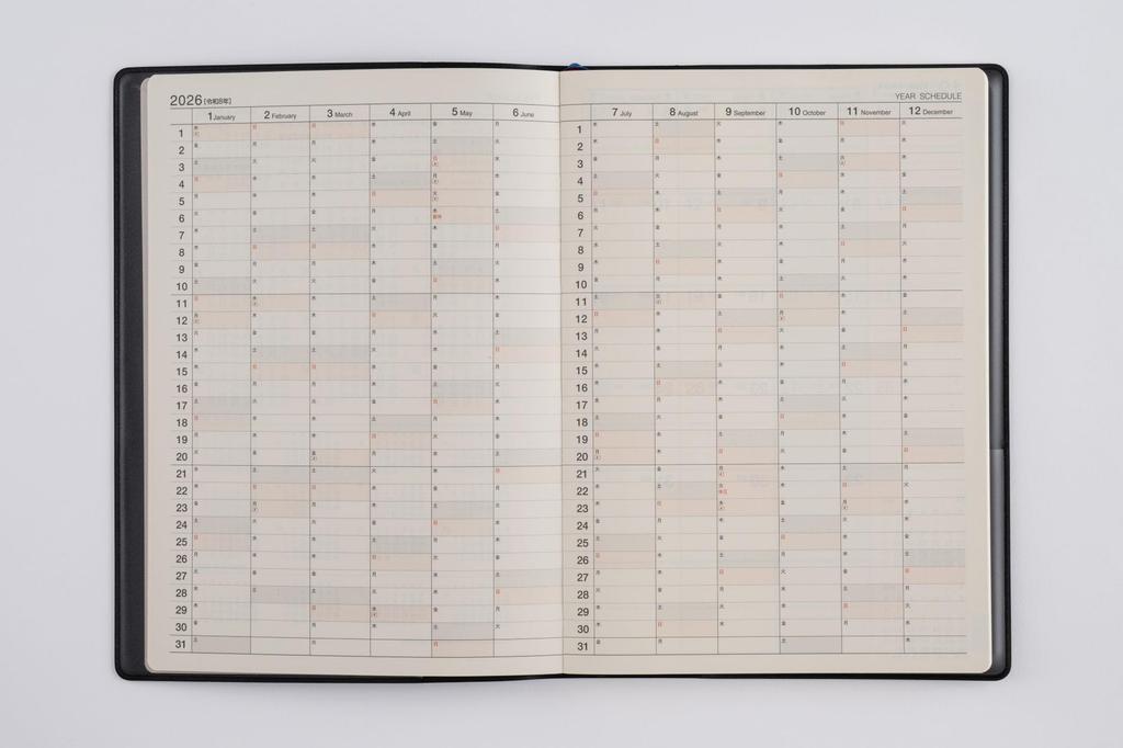 Takahashi 2026 A5 Weekly New 85 January Diary, Black, No. (Starts 2026)