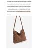 2025 Relaxed Retro Suede Hobo Tote - Large Capacity Crossbody Bag