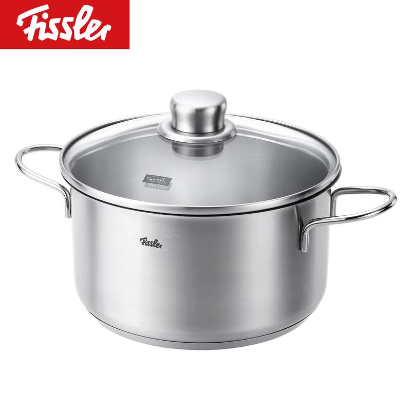 Fissler Joy 24cm Stainless Steel Deep Stockpot