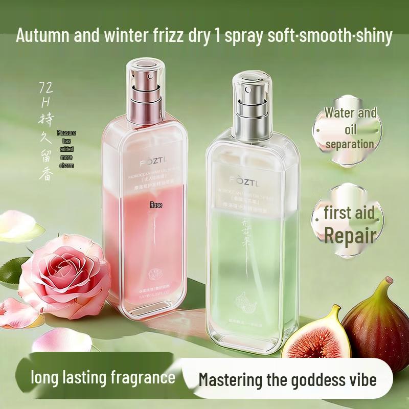 

Pozitilan Moroccan Rose Hair Repair Oil