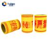 Underground Utility Warning Tape