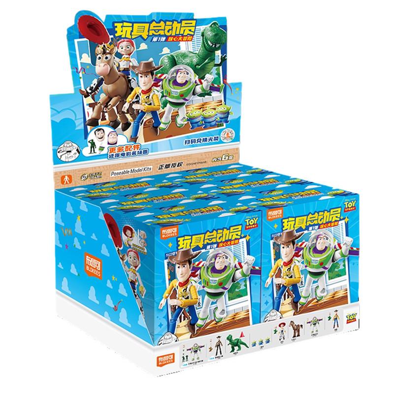 Pixar Animation  Woody Jessie Buzz Lightyear Rex Action Figure Assembled Toys Surprise  Gifts