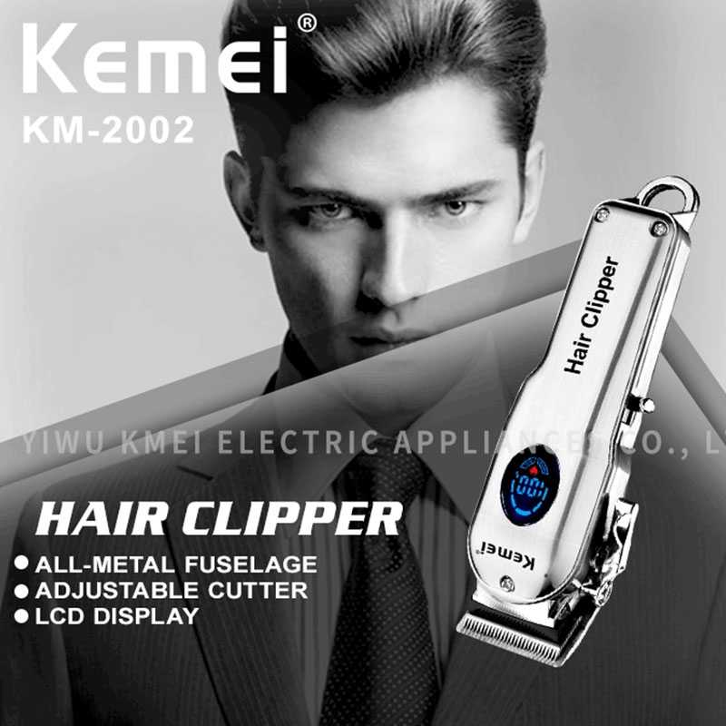 

Kemei KM-2002 профессиональная мужская электрическая машинка для стрижки волос с ЖК-дисплеем, регулируемая машинка для стрижки волос, парикмахерская машинка, триммер для парикмахерской