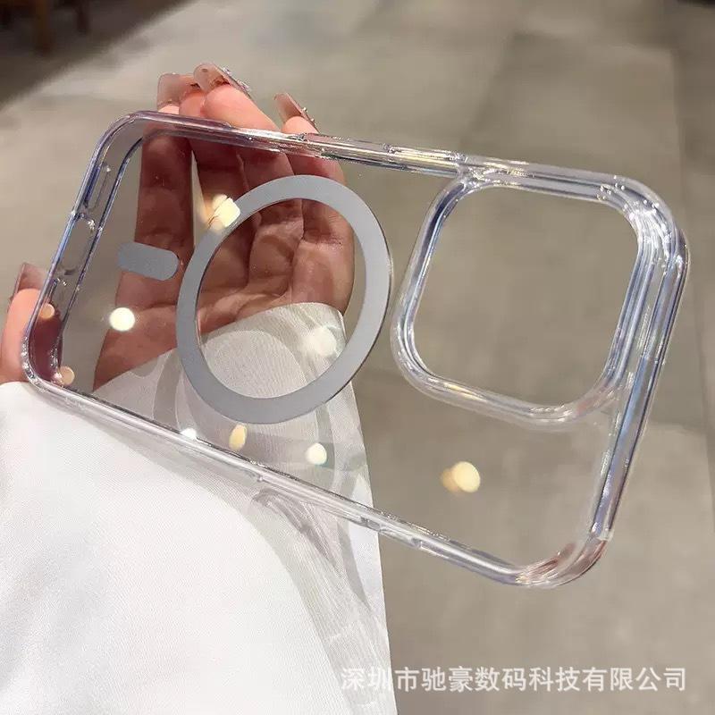 Applicable To iPhone17 Colorful Gradual Change Magnetic Mobile Phone Case Apple 16promax Creative Simplicity 15 Anti-drop Transparent