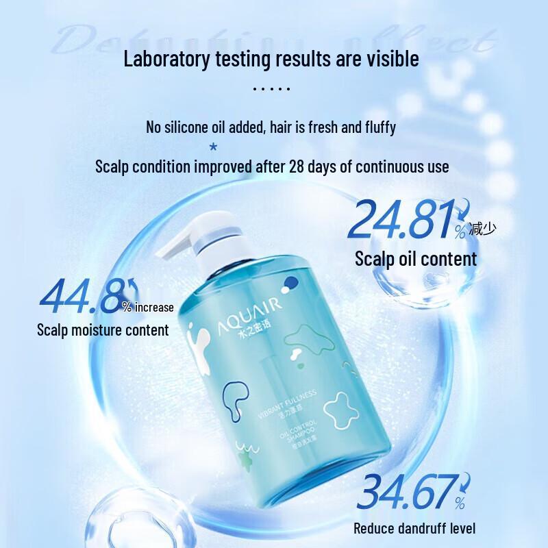 Aquair Lively & Bouncy Oil Control Anti-Dandruff Shampoo & Conditioner Set