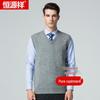 Hengyuanxiang Men's Thickened V-Neck Pullover Cashmere Vest