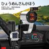 LUYING 2 Pcs Multi-Bar Holder Clamp Bar Motorcycle Handle Aluminum Extension Easy Install Proof Black