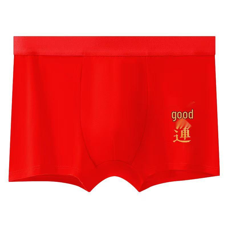 

Men s Red Year of the Rat Boxer Briefs - Breathable, Comfortable, Mid-Rise XL Waist 34cm [100-120]