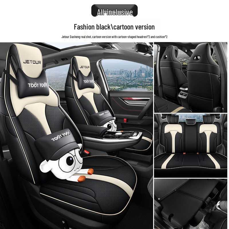 Premium Leather Car Seat Cushion - 24 Models for Five-Seater Fit, Cartoon Design, All-Season Use