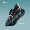 Asics Men's ABLAZE Resilient Cushioning Running Shoes