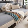 Sofa Cushion Universal In All Seasons, New Chenille High-end Non-slip Seat Cushion, Straight Row Leather Sofa Cover Cloth Towel