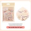 Bear Cub Marshmallow Cushion Puff: Super Soft, Non-Absorbent Makeup Sponge for Dry and Wet Use