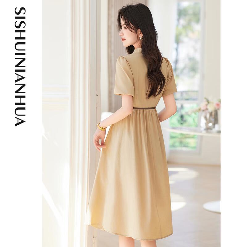 Time Like Water Women's Elegant Short-Sleeve Midi Dress