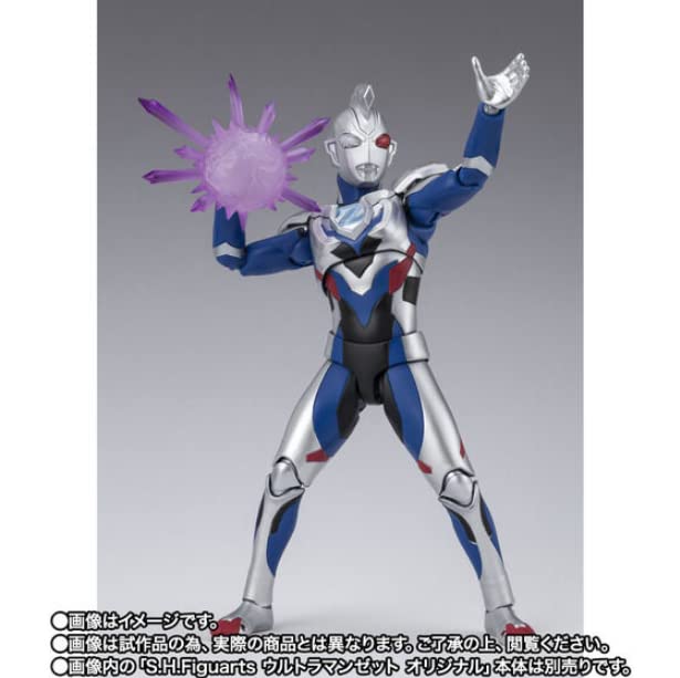 Bandai Zlý trigger [Pamětní produkt/loterijní prodej] SHFiguarts