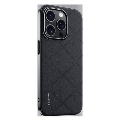 Suitable for Apple 16promax Phone Case, Business IPhone15 Full Cover 14 Shockproof 13 Luxurious Women's Leather Case