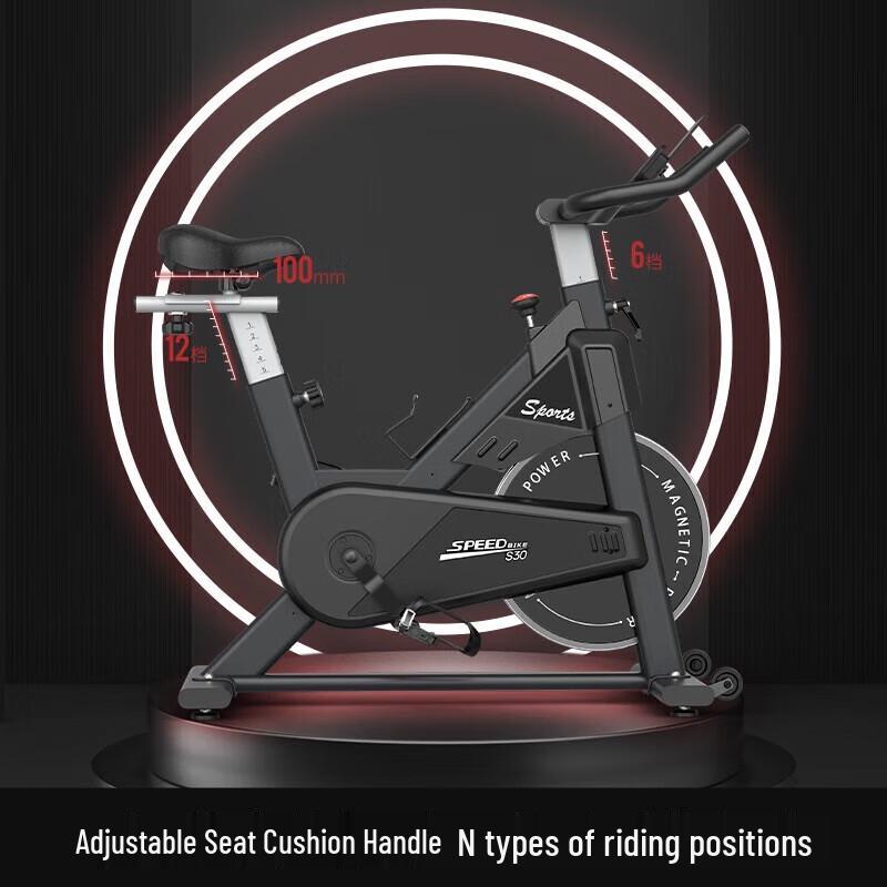 JOROTO S30 Magnetic Silent Spinning Bike