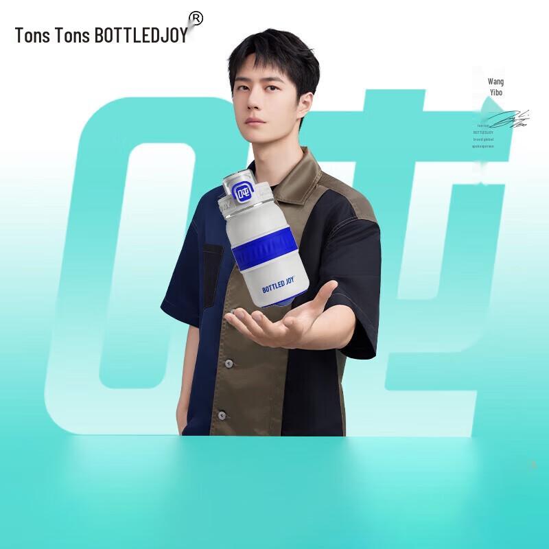 Dundun 316 Stainless Steel Insulated Water Bottle 500ml