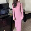 Interior High Neck Knitted Dress with Temperament As A Base Skirt for Women's Autumn and Winter Slim Fit and Slimming Sweater Skirt