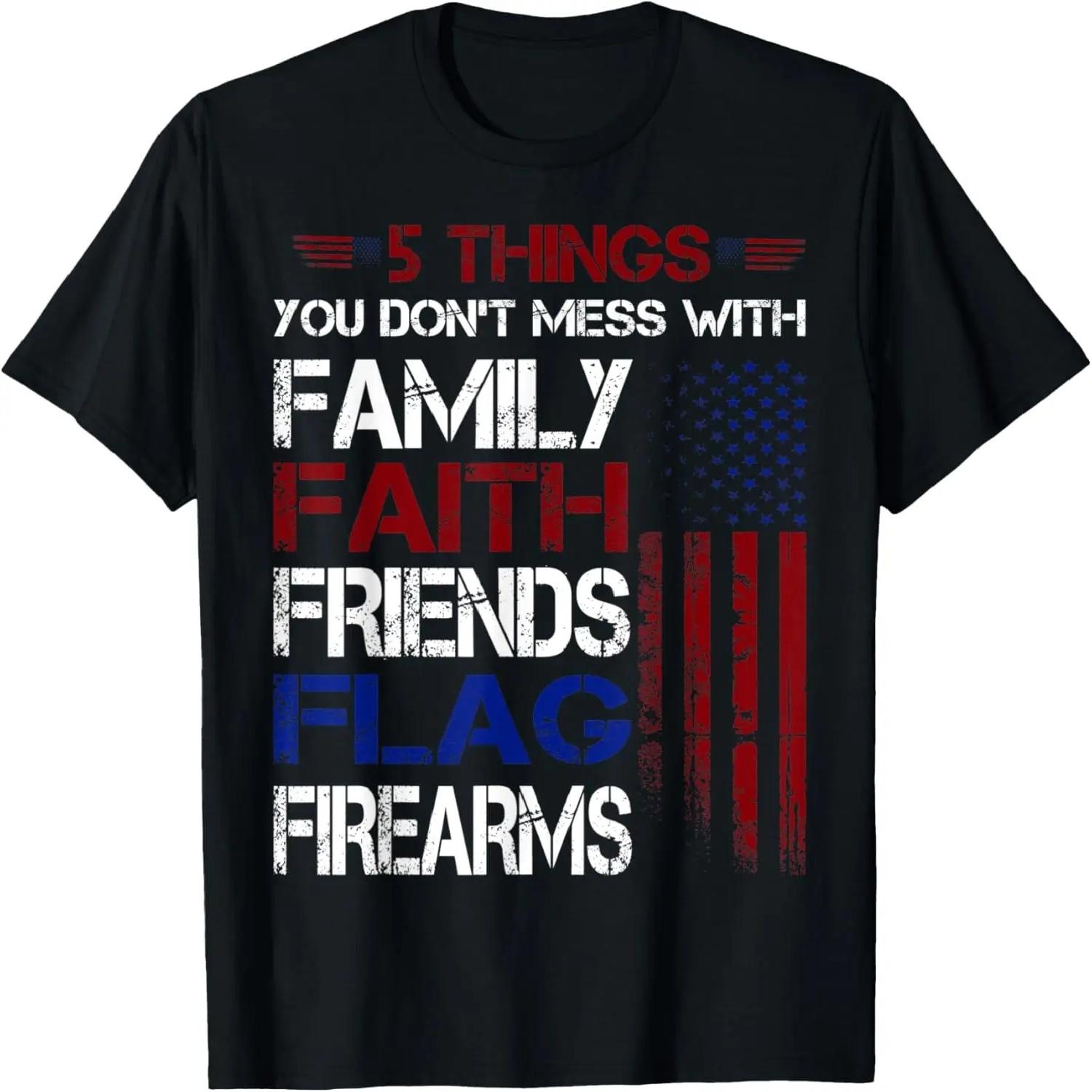 Всем Нужен Иисус Христос Крутая Христианская Религиозная Ретро Футболка XXXXXL разноцветный