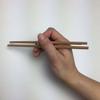 Yamato Bussan Rikyu Chopsticks, Made in Japan, Cedar, Approximately 21cm, Made from Forest Thinnings and Offcuts, 20 Pairs per Pack (3-Pack)