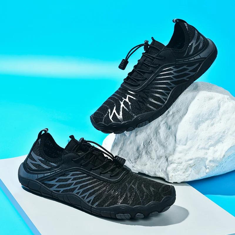 New Men’s Running Sneakers Swimming Trainers Zero Drop Shoes High Quality Aqua Barefoot Shoes Walking Wide Barefoot Water Shoes