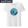 3inch Disk and USB Drive Conversation Cotton Tshirts Funny Programmer Tee Graphic Tshirts Casual Hipster Printed Tshirt Top