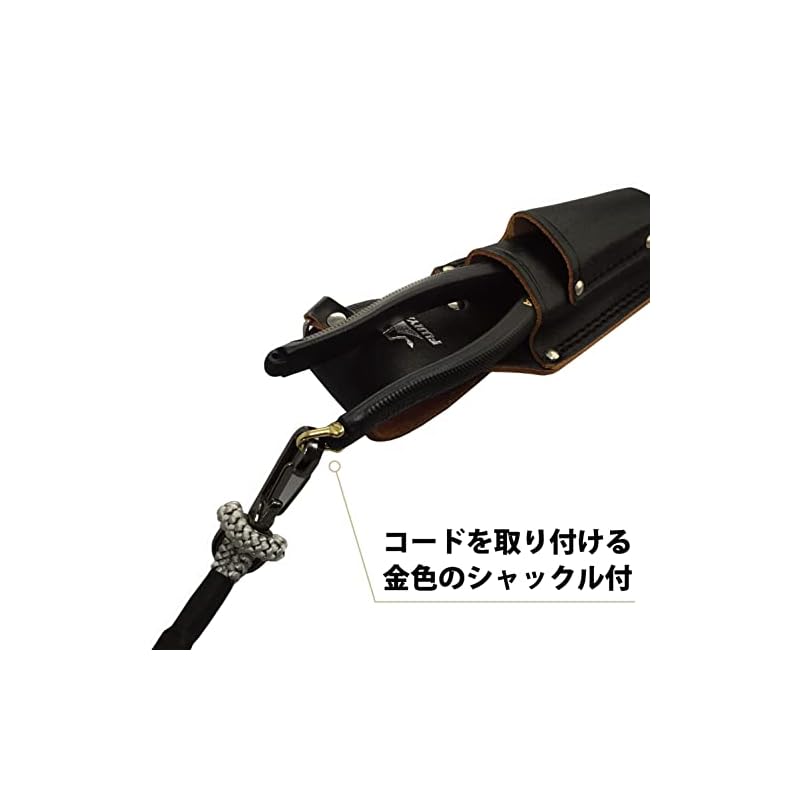 Fujiya Eccentric Power Pliers (Black Gold with Shackle) 225mm, Eccentric Lever for Easy Cutting, 3000N-225BG